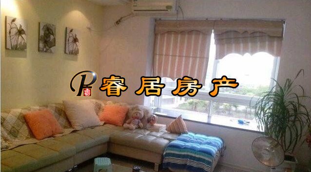 Z ������ �����ŷ�У �����³�һ�ڡ�����6¥ 2�� 96�O ��װ 07��