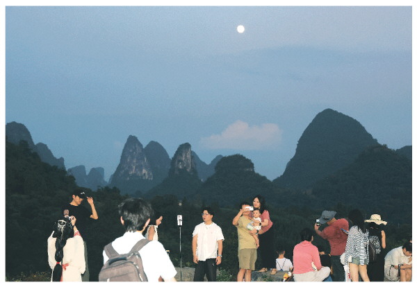 山水映明月 中秋共团圆