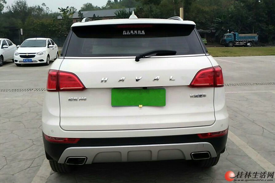 ���� H6 2016�� 1.5T �Զ� ���������� �˳��׸� ����һ�� ��ӭ����