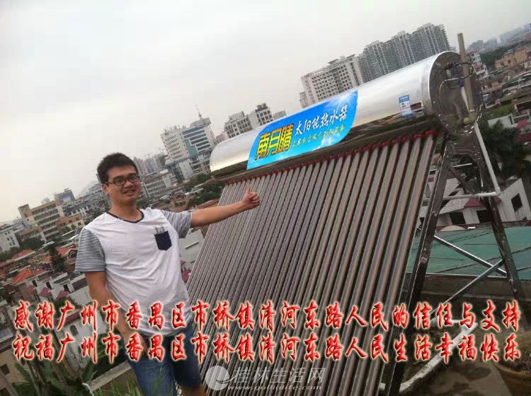 ֻ̫+ۺѯά޵绰-24Сʱ