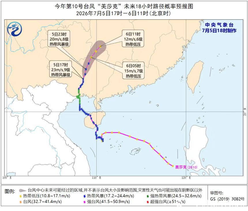 微信图片_20260706094007.jpg