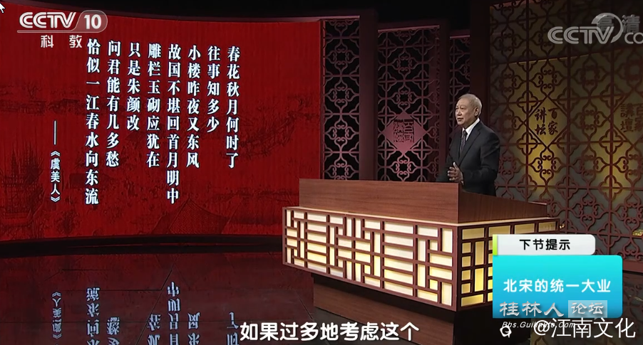 搜狗截图20210809182454.png