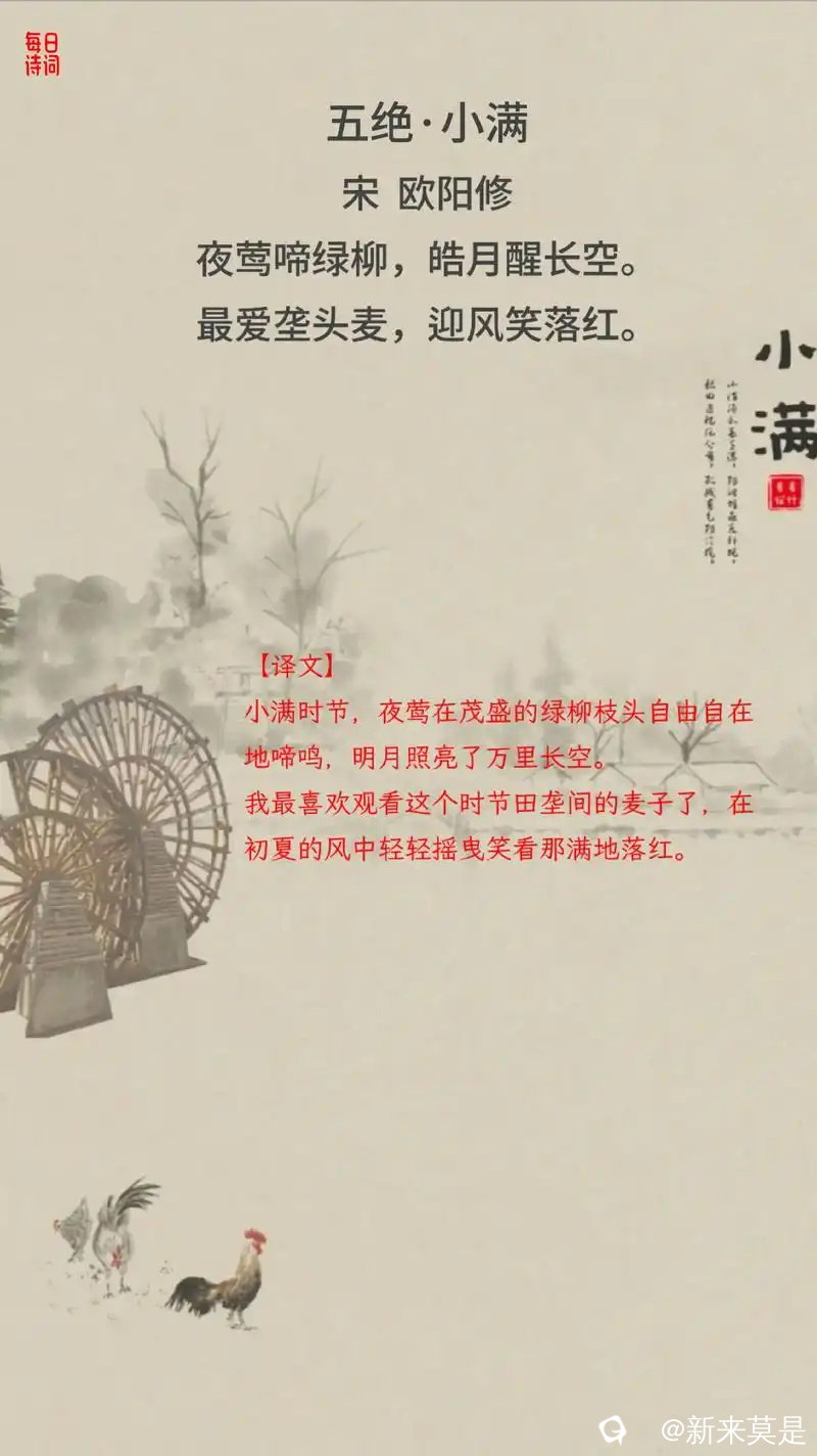 u=1050395624,4170427606&fm=253&fmt=auto&app=138&f=JPEG_看图王.jpg