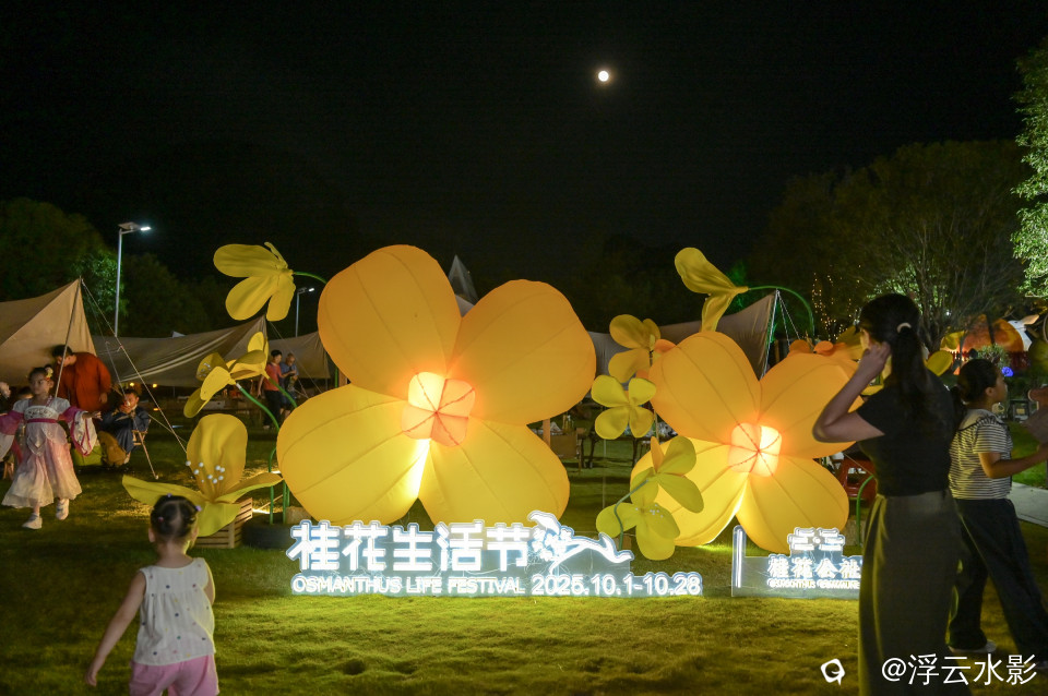 DSC_5816-27 [最大宽度 2400 最大高度 1800].jpg