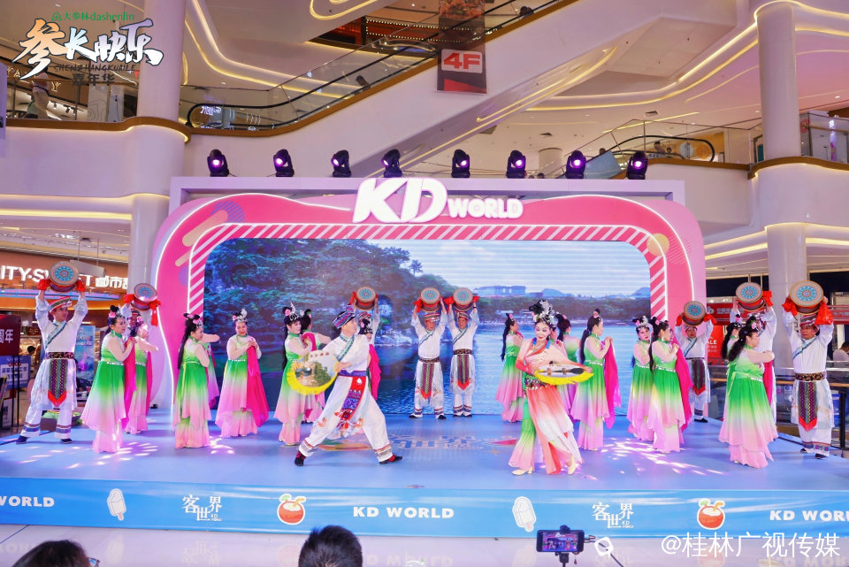 XIAO6981-opq4867212477.jpg