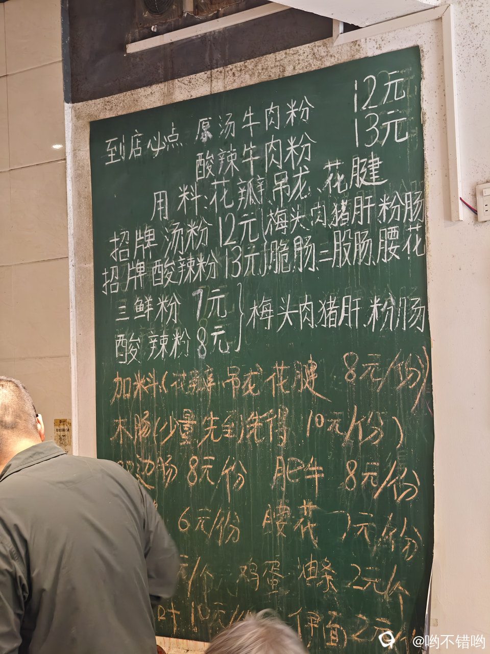 微信图片_20260601090520_555_7.jpg