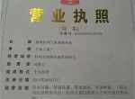 ϱ䲹©ˮ©в©ש