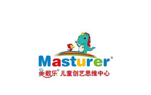 �����ֶ�ͯ����˼ά���ļ��˷Ѷ���Ǯ�ܲ�