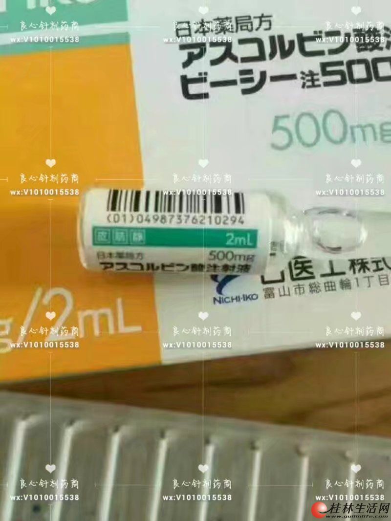 ��ҽ��������....