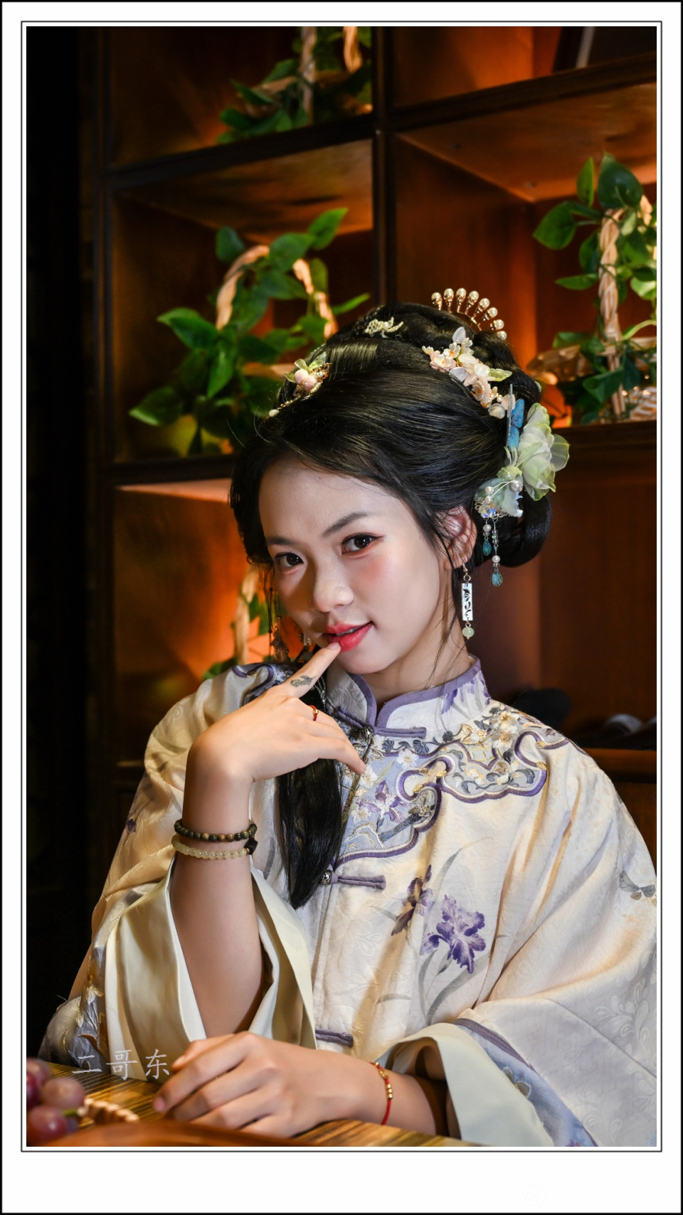 三姐有戏 (10).jpg