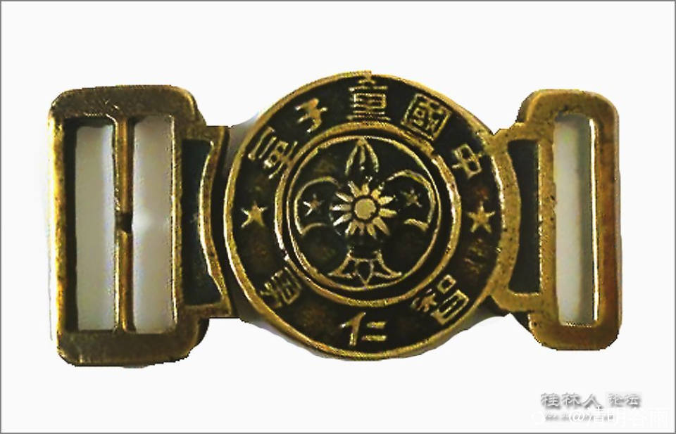 童子军05.jpg