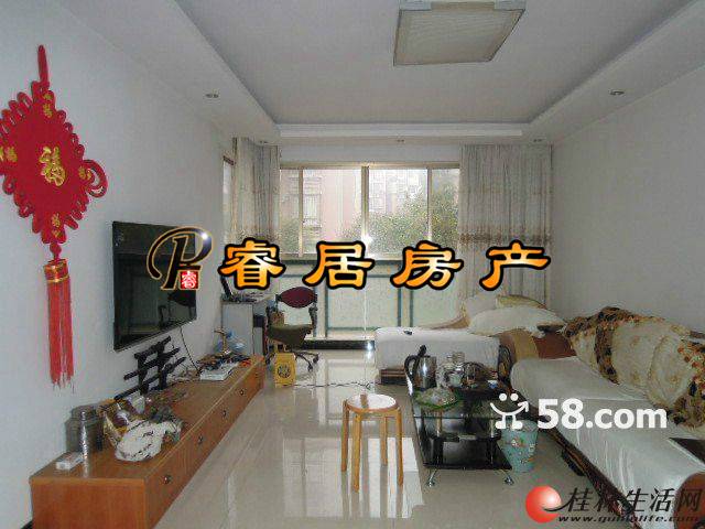 T��6.6˰����Ҥ �Ҹ��ҡ�89�O��װ2��2�� ϡȱ2¥ 65��