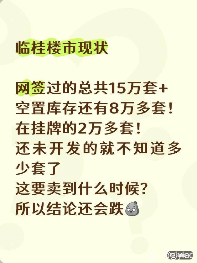 360截图20260826092005863.jpg