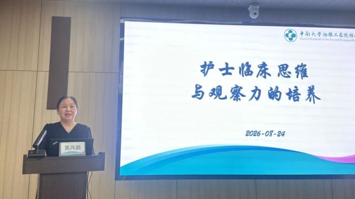 图7.jpg