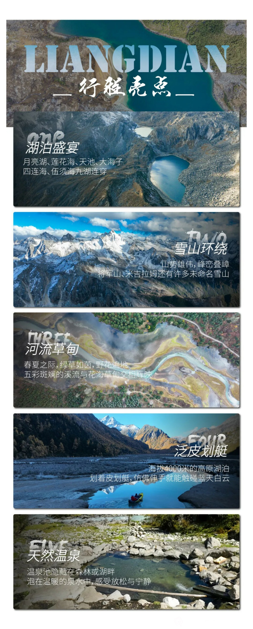 微信图片_20250307114100.jpg