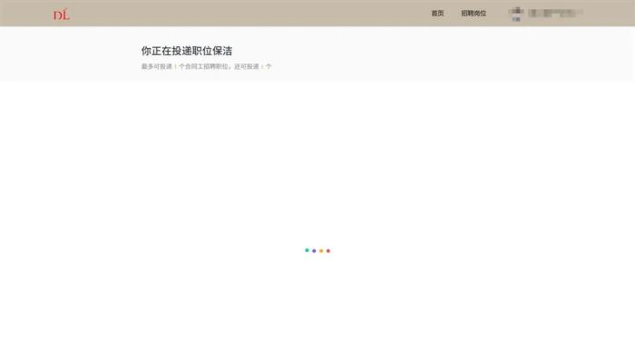 wechat_2025-08-23_101517_517.png