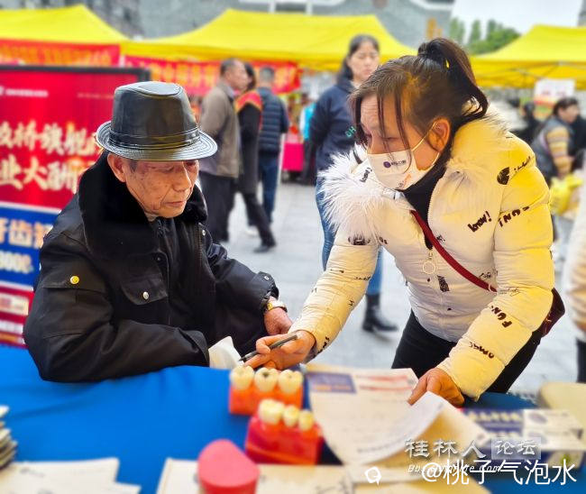 微信图片_20240317163610.jpg