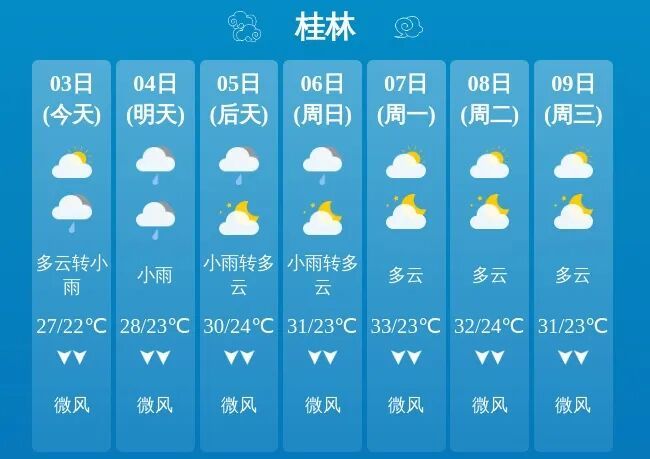 827f37b7gy1igqc91nwipj20i2584qv7_副本.jpg