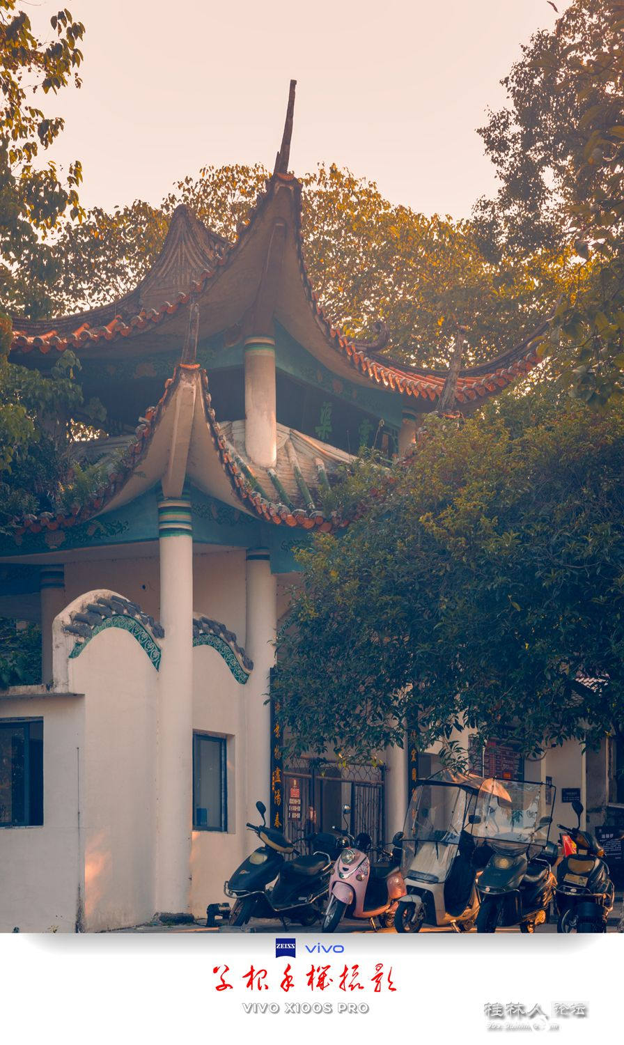 IMG_20241114_154747-Pano_副本 - 副本.jpg