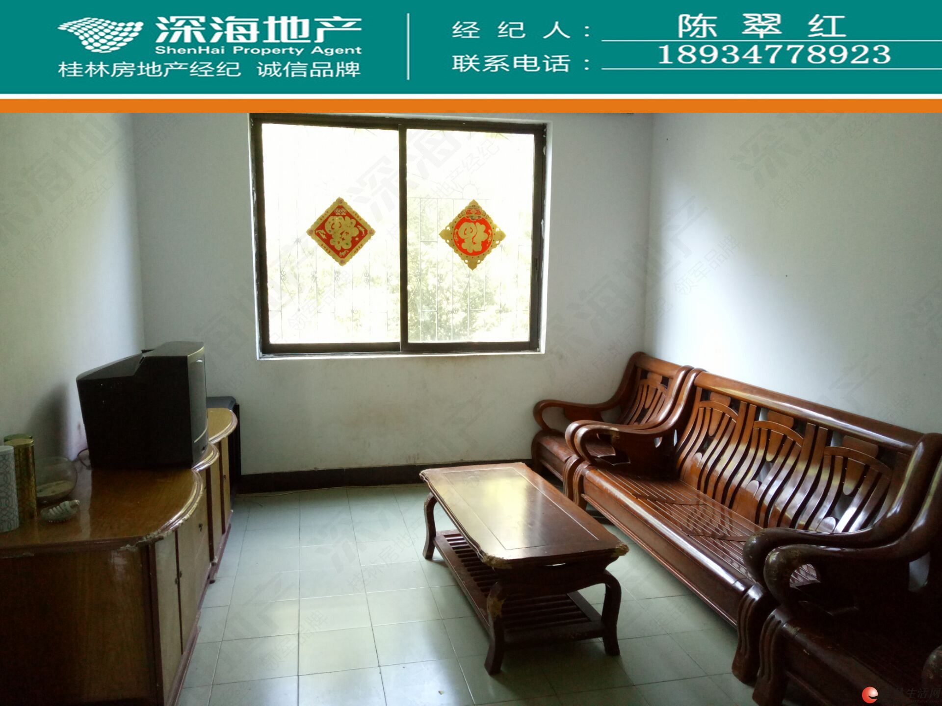 C������ ���· ���һ�� ��װ 2��2�� 68ƽ  �ҵ�Ҿ�ȫ�����ס��1200Ԫ��Կ�׿���