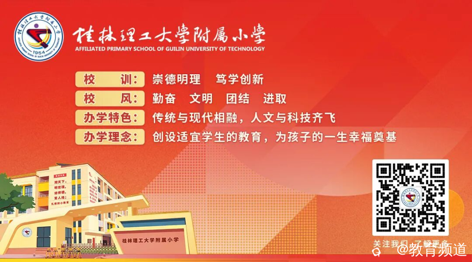 图片 25.png