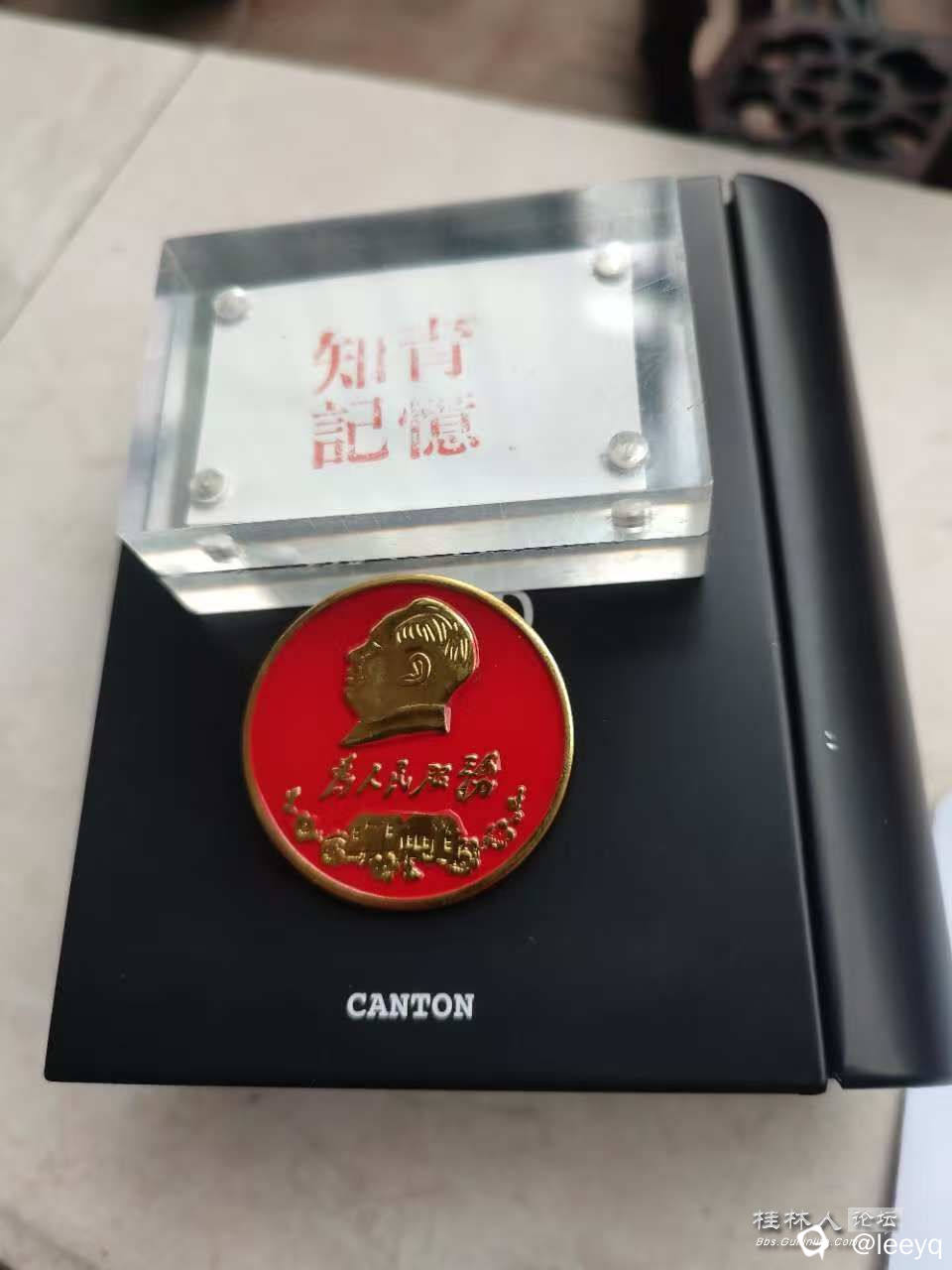 微信图片_20241129221647.jpg