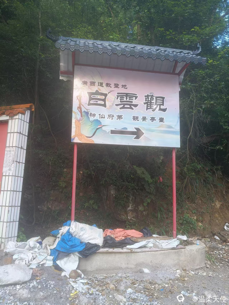 微信图片_20260726172815_66_10.jpg