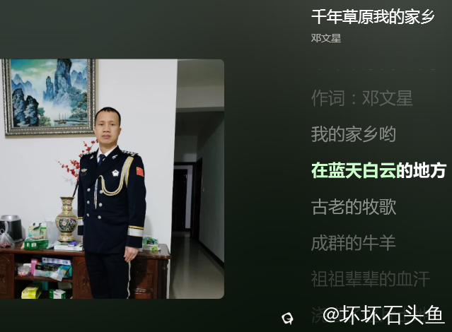 1783076377(1).png
