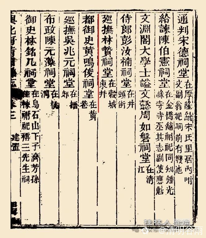 20250125095625front2_0_2169098_FmfdiUnGUWPj60KGIpW0qWfLDeXY.jpg
