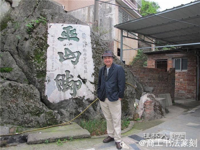 36-2010桂林桃花江畔（2014）.JPG