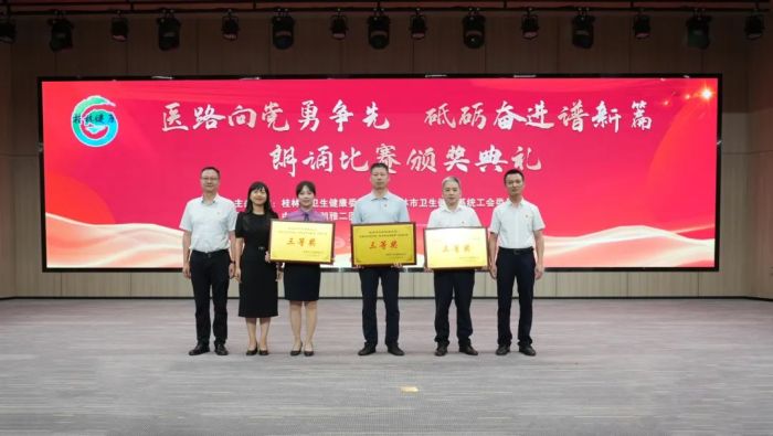 微信图片_20250703145126.jpg