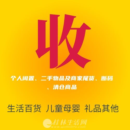 �ո������á����ּ��̼�β����ֶ�ͯ���
