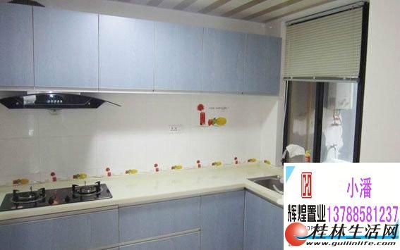 AA�߶�С�������޼��ա�2��2�� ��װ ���� ������