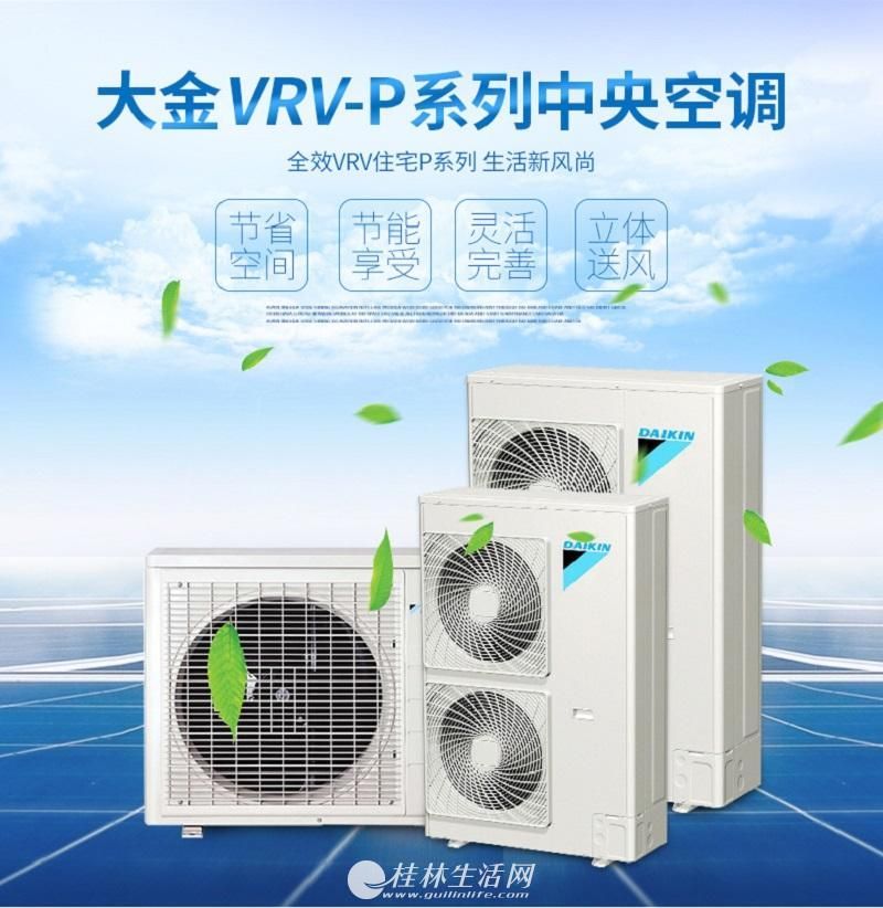 ��ӭ���ˡ����ֺ����յ��ۺ�ά�޵绰�������ֺ����յ��ۺ����绰