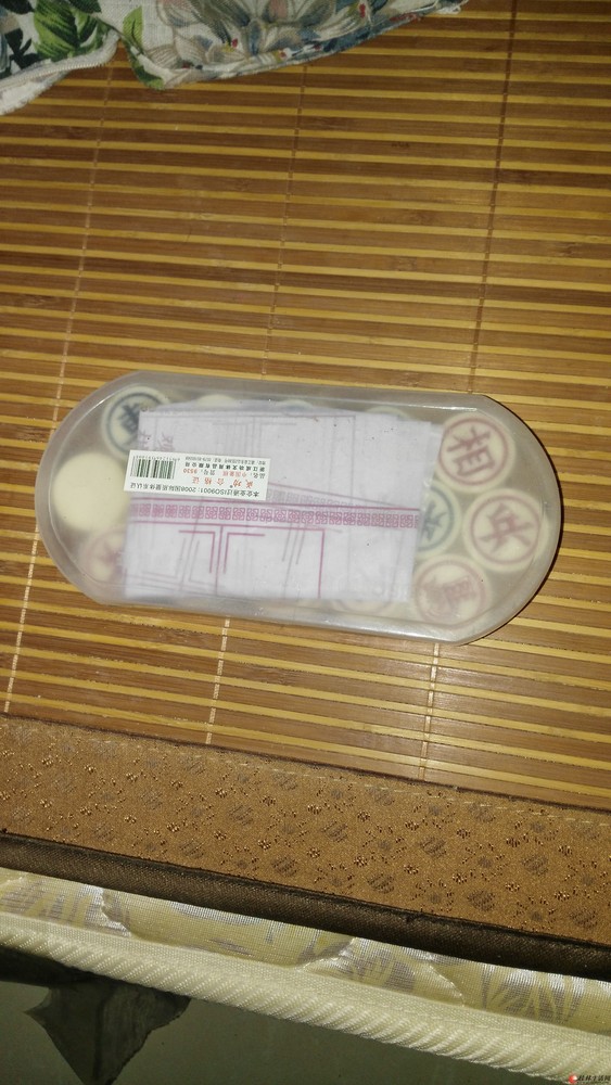 ��һ�����壬�Ԓ΢��̖ͬ13367831104