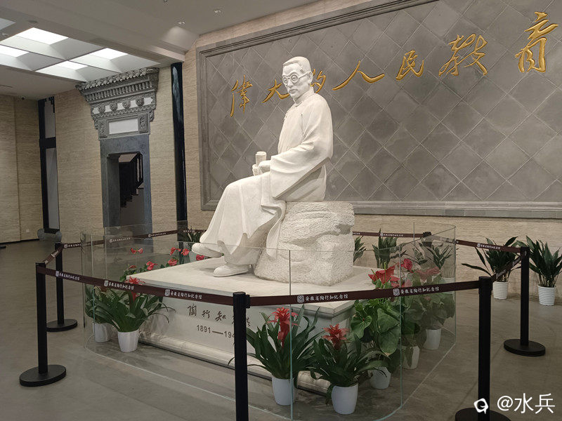 IMG_20260521_161349_副本.jpg