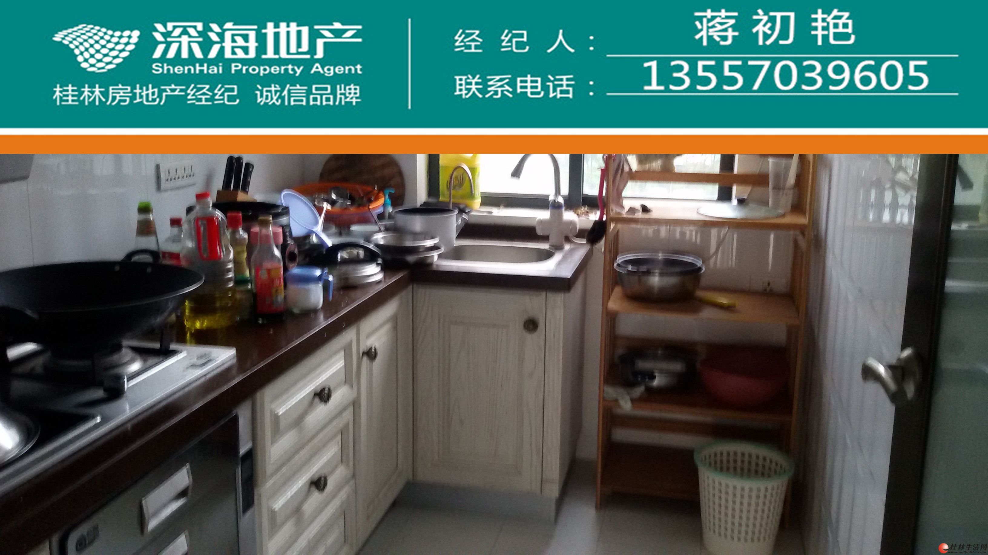 JC�������ͳ�3��2��2����װ��110�O����86���Ͳ��ּҵ�