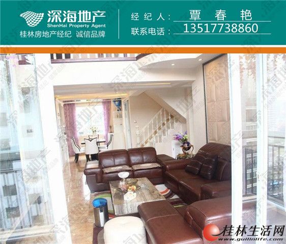 q���۸��ּ�԰����250�O105��