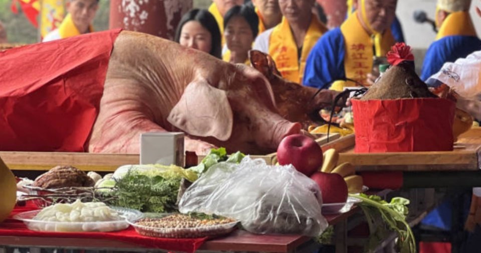 二月十五观靖江王朱氏裔孙祭祀祈福大典