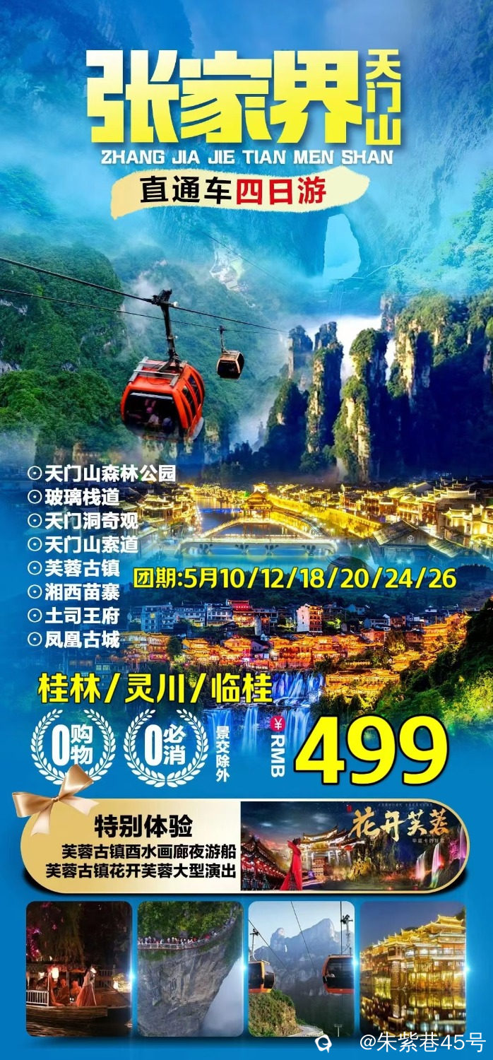 mmexport1714674441416.jpg