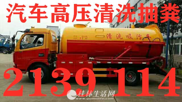 �����ٹ��ˮ·��ͨ�ܵ����ֽ�ˮ��Ͱ��ͨ���ֽ�ˮ·�����ܵ���ͨ�����ٹ�����������