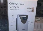 ŷķ��5L������Y-506W