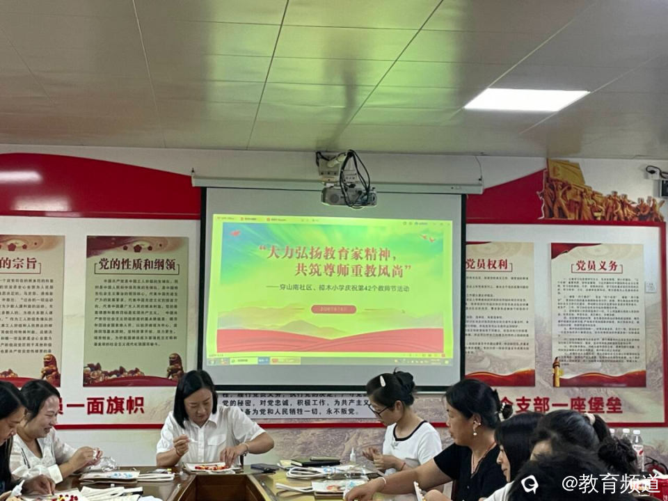 图片 3.png