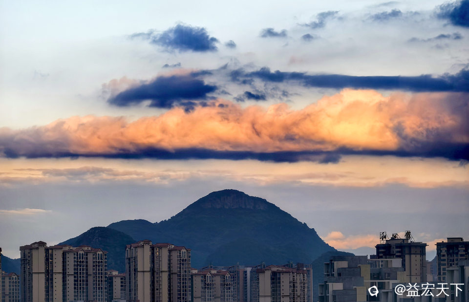 IMG_20260814_184048.jpg
