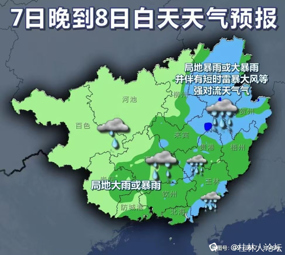 下载 (1).png