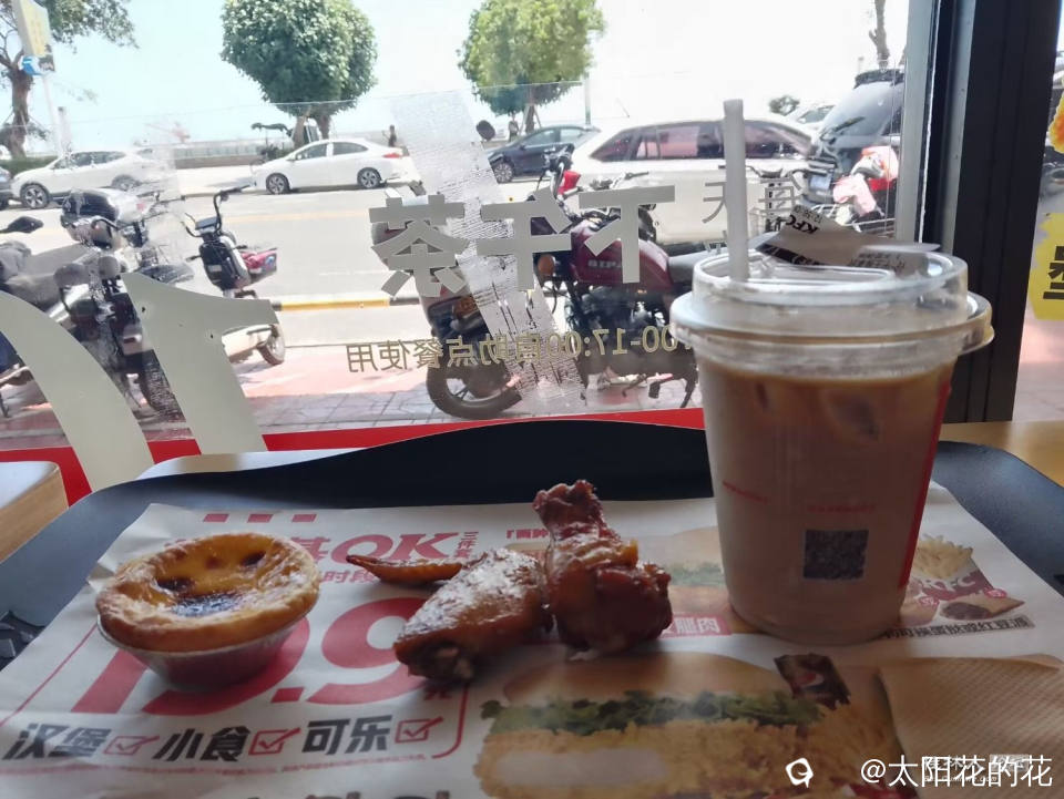 Image_1728107269689.jpg