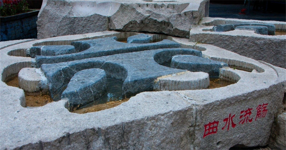 上已节 &mdash;&mdash; 古代桂林的汉族广西三月三