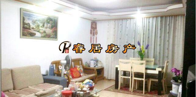 Z����ѧ��+�����+��װ�ޡ�����������3��2��115�O �ƽ�2¥ 97�� ��װ