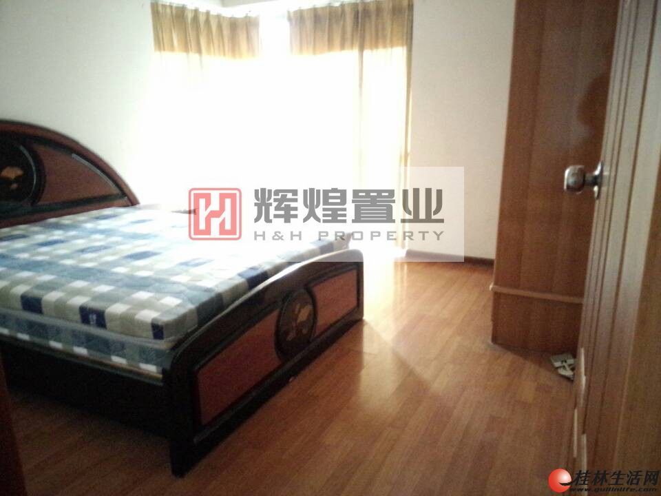 S����꡾�˽��ϳǡ�����С������װ��59ƽ����52��