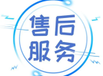 յۺϴ|յ24Сʱķ绰